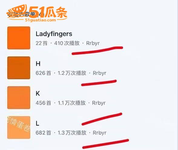 乐华奥利 强行否认女相关图片55
