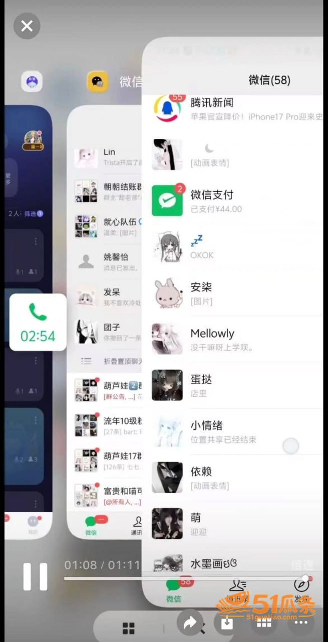 安柒小天才 出轨门翻相关图片13