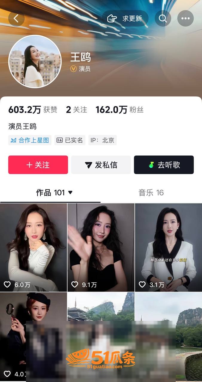 王鸥 承认独自养娃 相关图片20