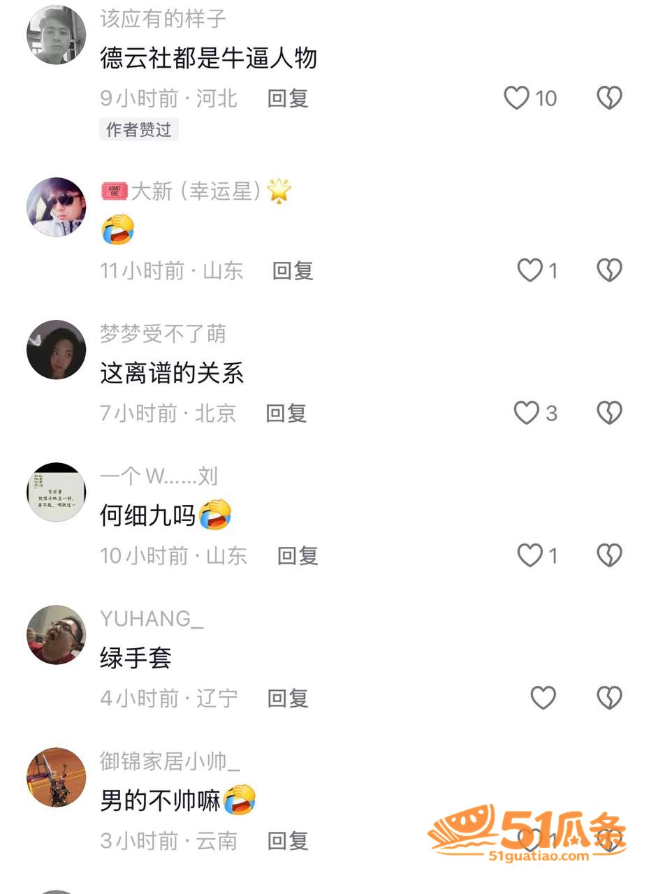 王鸥 承认独自养娃 相关图片30