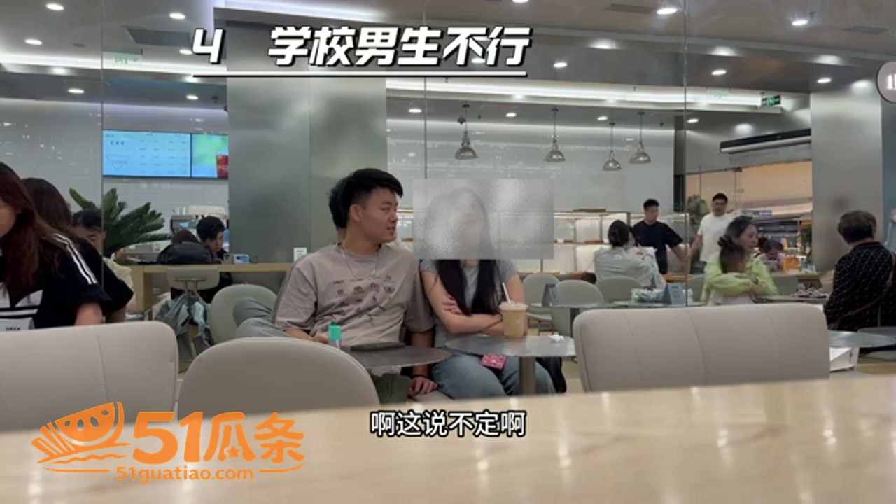 清纯女大 七夕约会被相关图片1