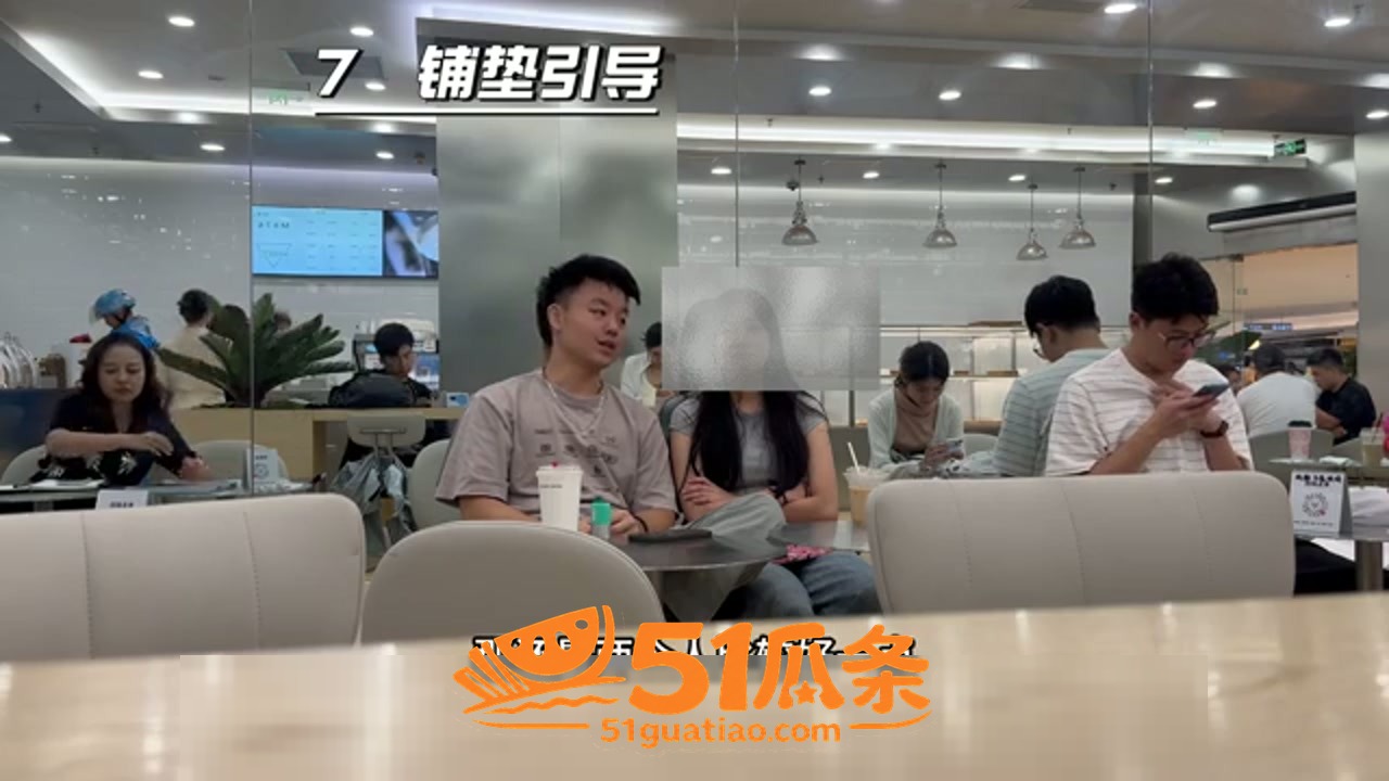 清纯女大 七夕约会被相关图片2