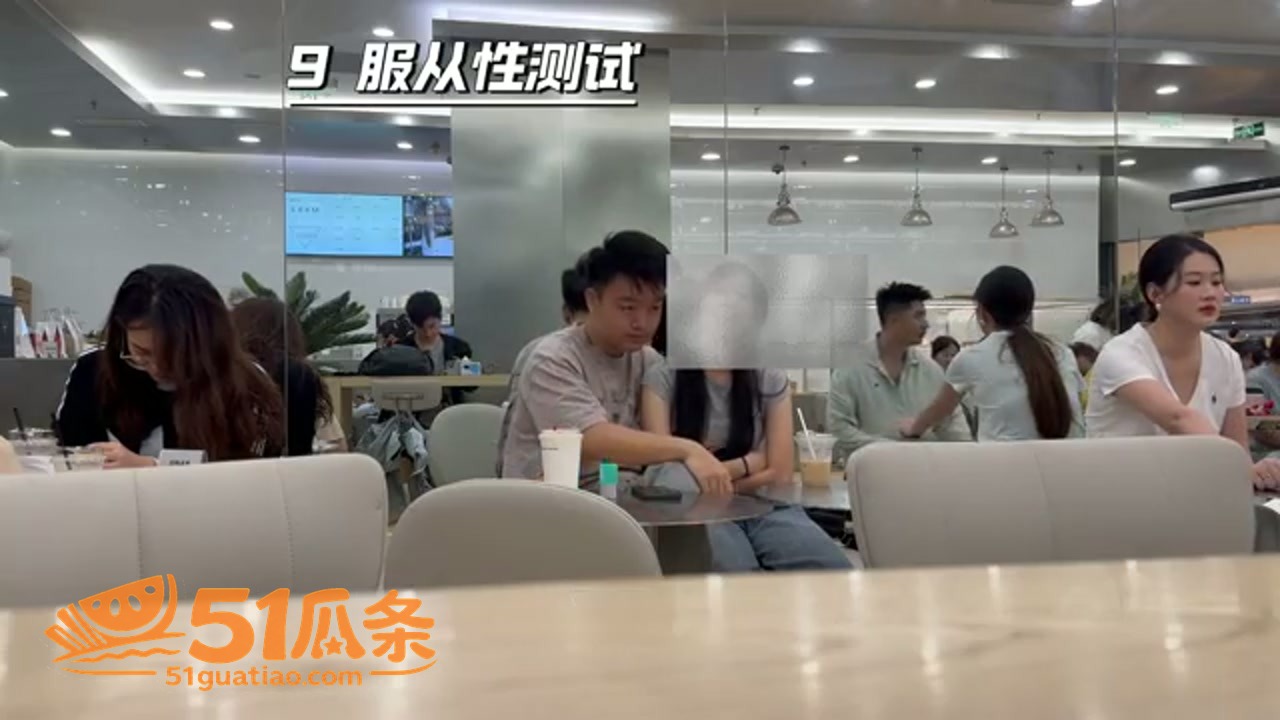清纯女大 七夕约会被相关图片5