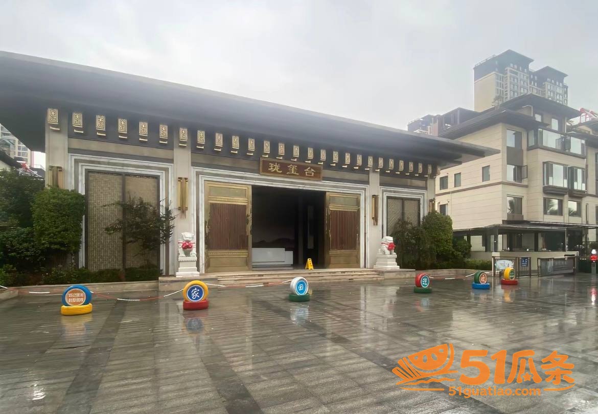 警界丑闻 陈祝 偷情相关图片17
