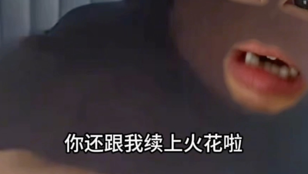《国服安琪拉》