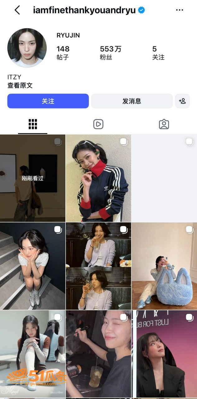 申留真 巡演舞台扣逼相关图片2