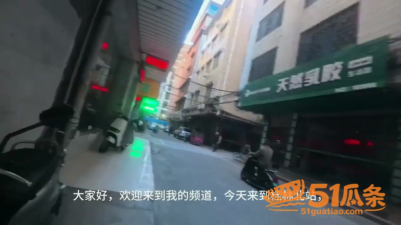 珠海快餐小姐姐 站街相关图片2