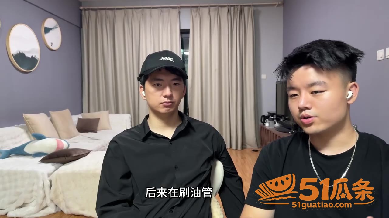 餐厅吃瓜 Deft门相关图片2