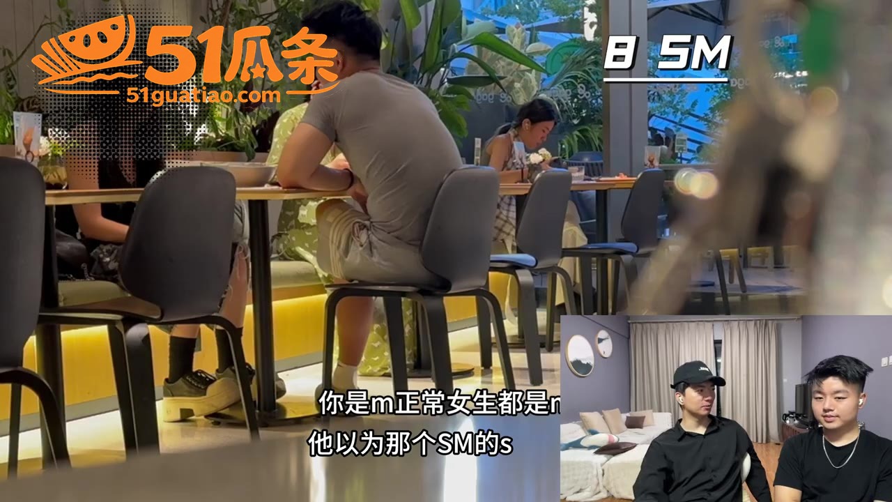 餐厅吃瓜 Deft门相关图片5