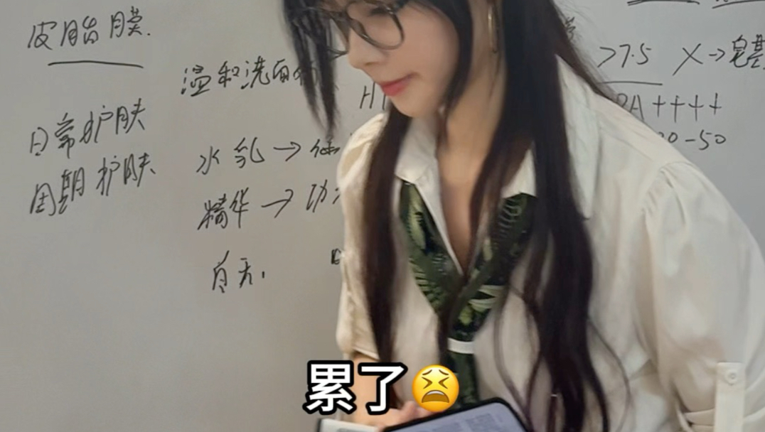 这一期视频我不允许任何人漏看！！你们自己要的男生超详细全流程护肤教程！！！！