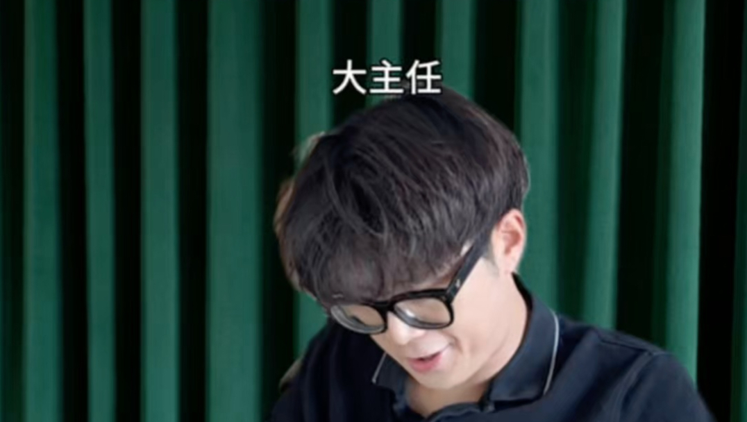 《马老师：这世上还是好人多呀》