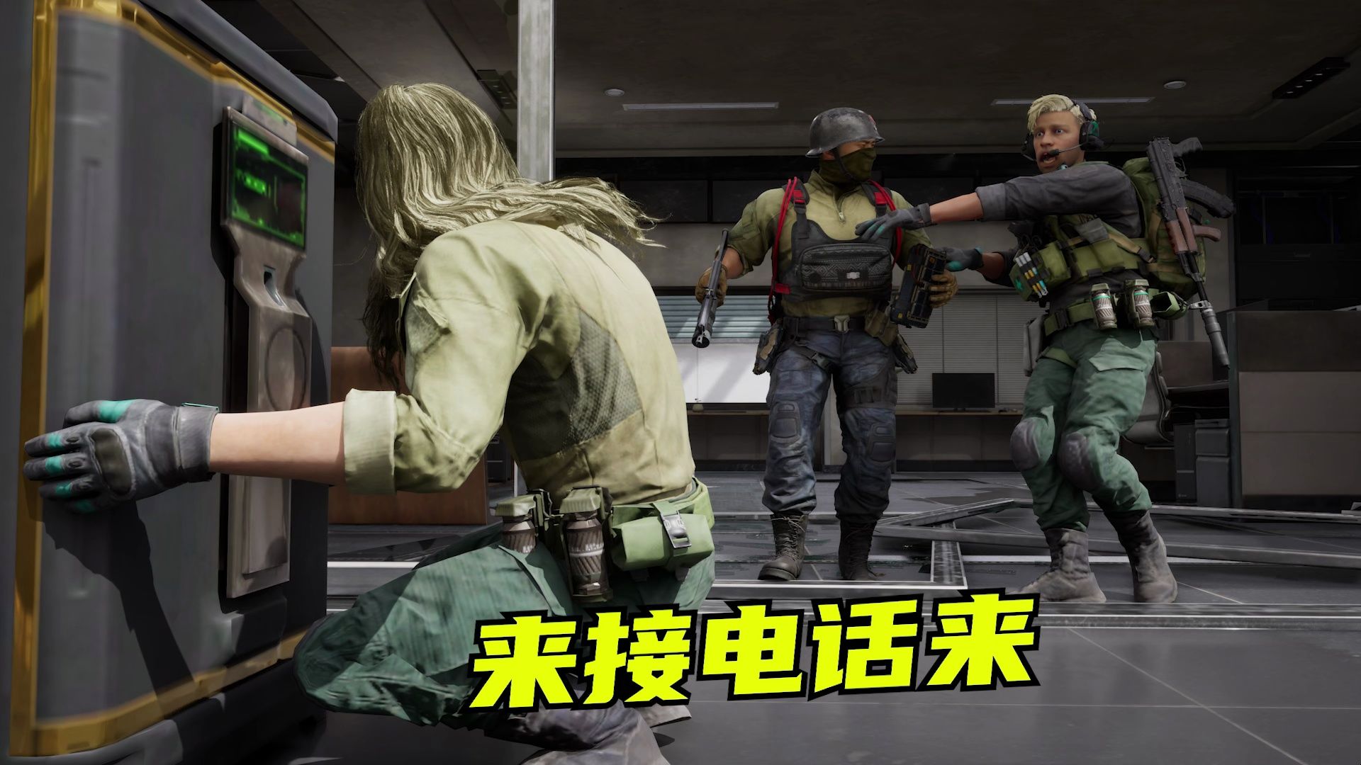 【速凌】居然有野人偷吃保险？兄弟们你们同意吗？