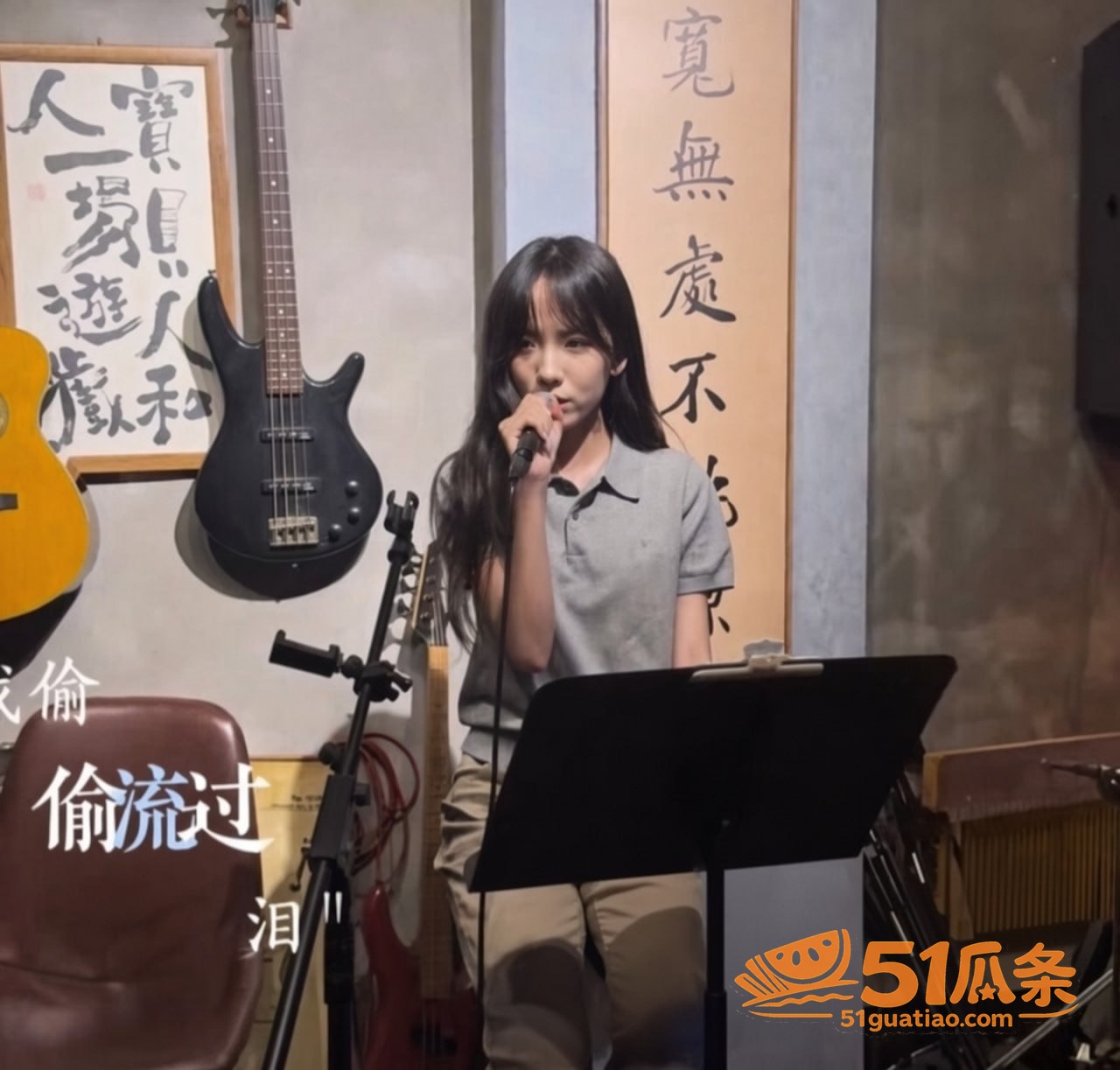 立方圆 驻唱清纯人设相关图片4