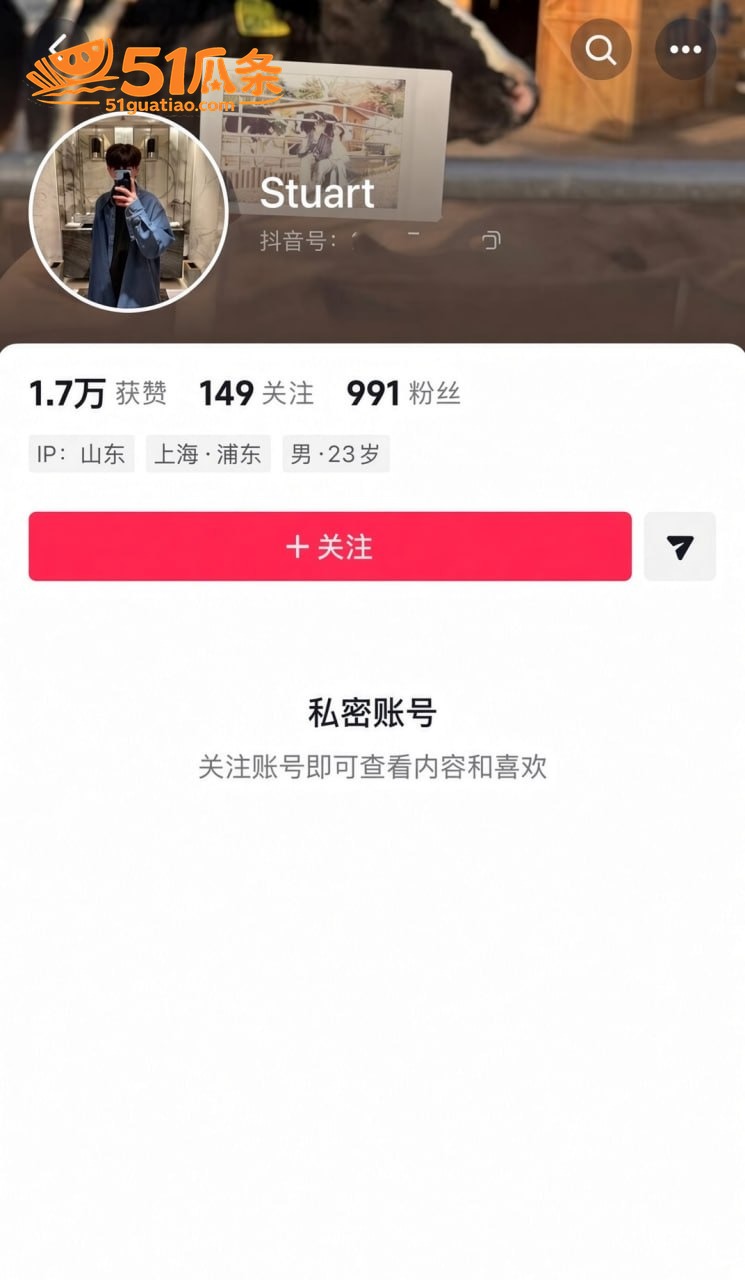 立方圆 驻唱清纯人设相关图片15