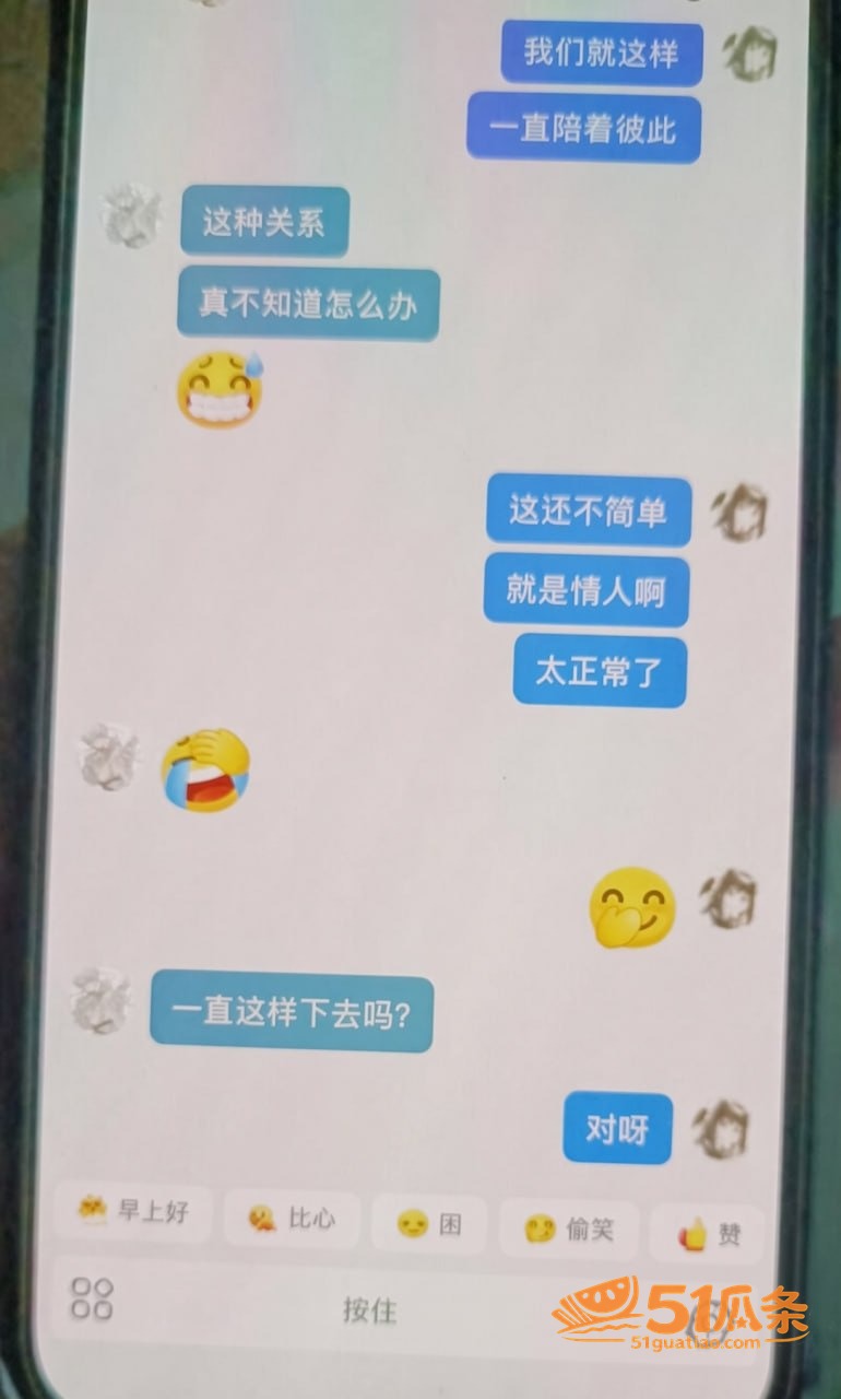 立方圆 驻唱清纯人设相关图片23