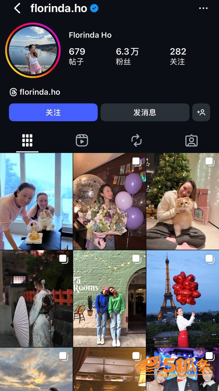 何超云 闪分未婚夫改相关图片36