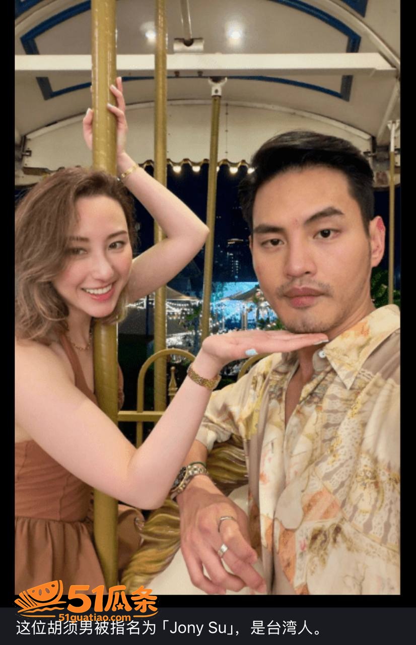 何超云 闪分未婚夫改相关图片46