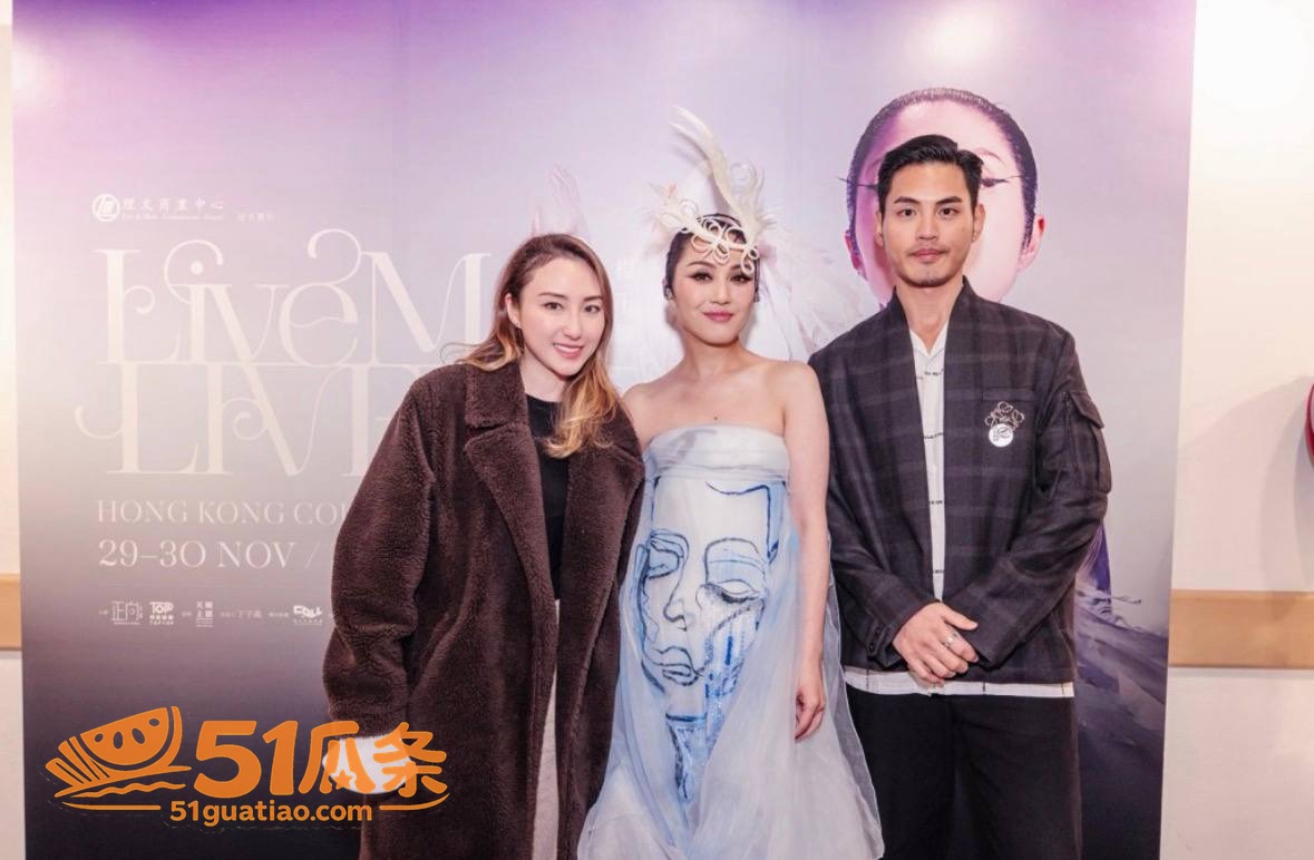 何超云 闪分未婚夫改相关图片49