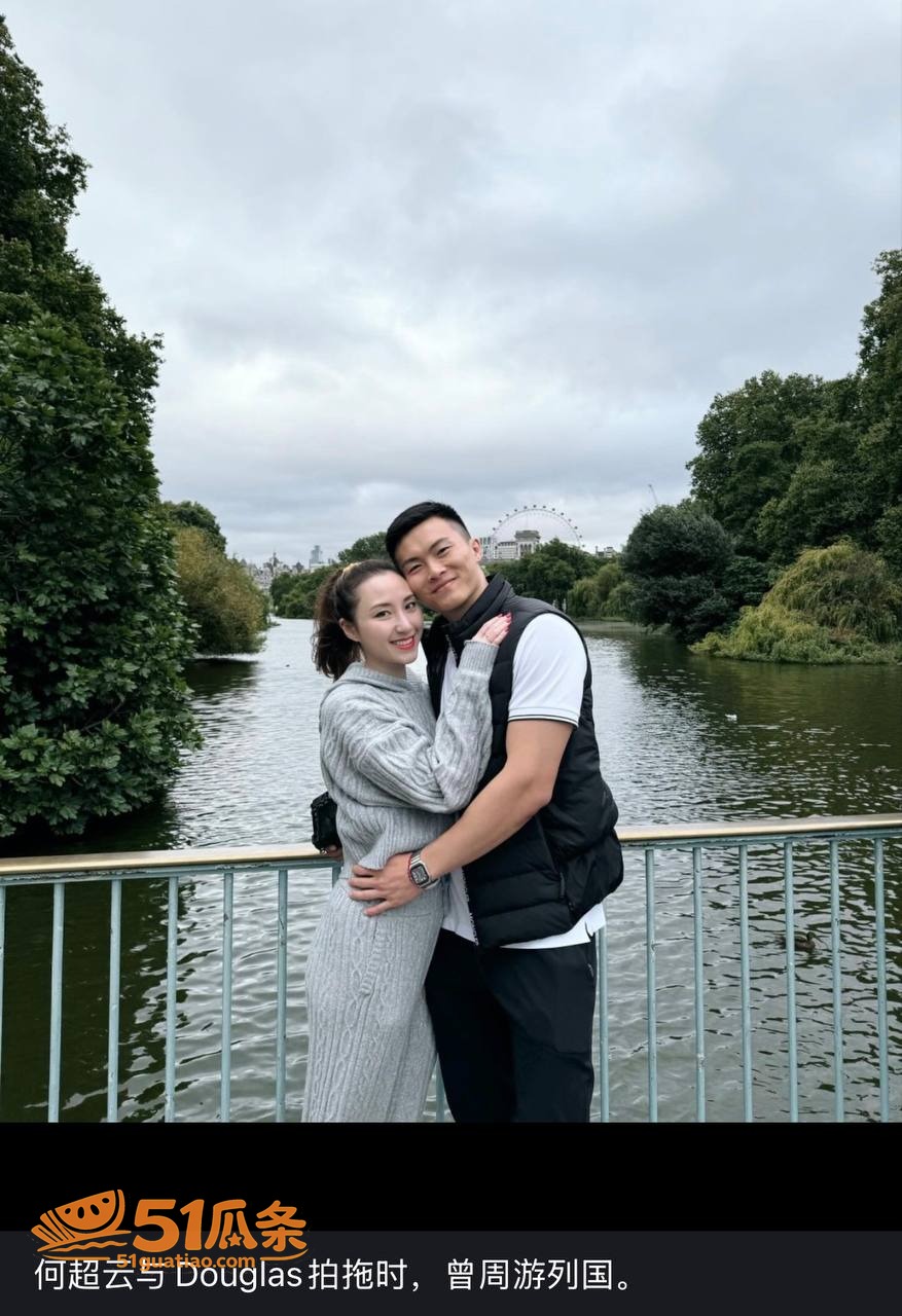 何超云 闪分未婚夫改相关图片37