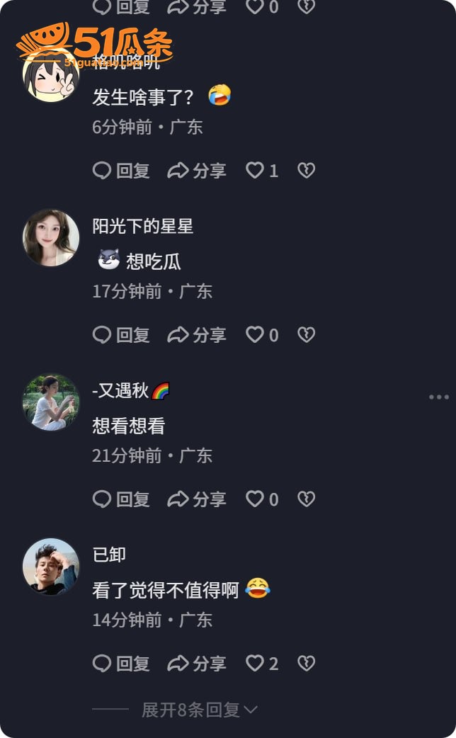 惠州水东街 男女路人相关图片13