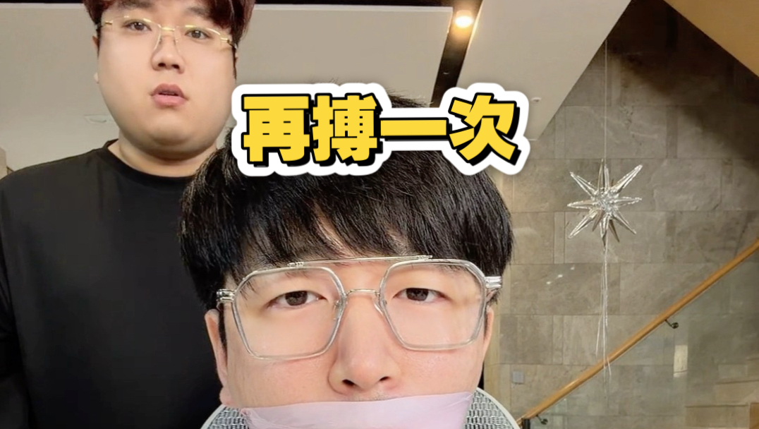 这一次我们能赢吗？
