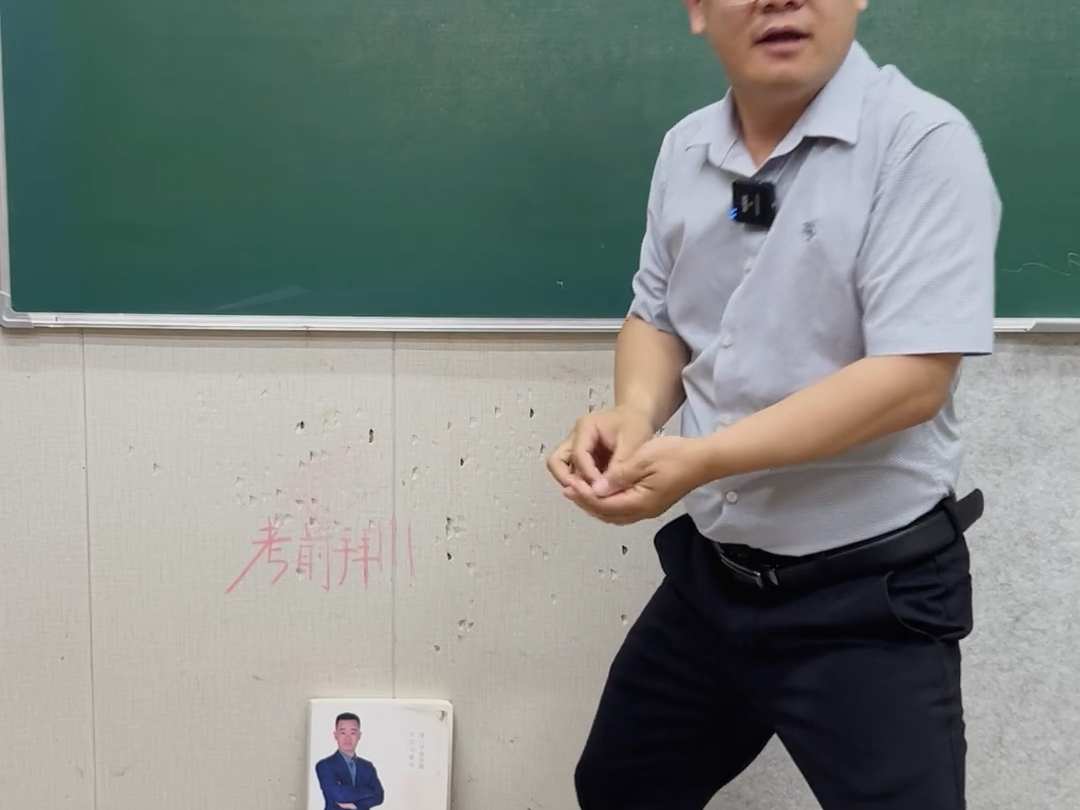初中因式分解