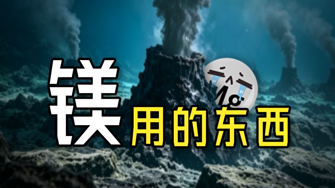 【鬼谷闲谈】一个元素能在工作中捅多大娄子
