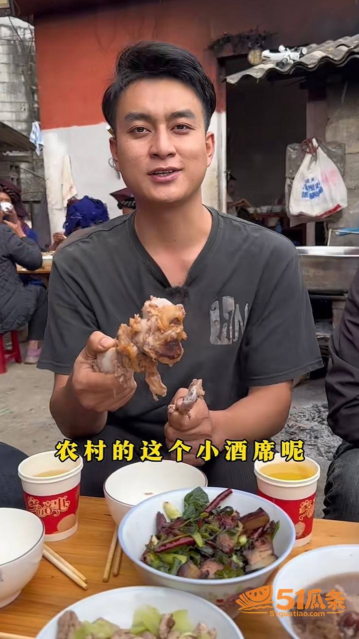 哈尼阿乡 婚内出轨高相关图片32