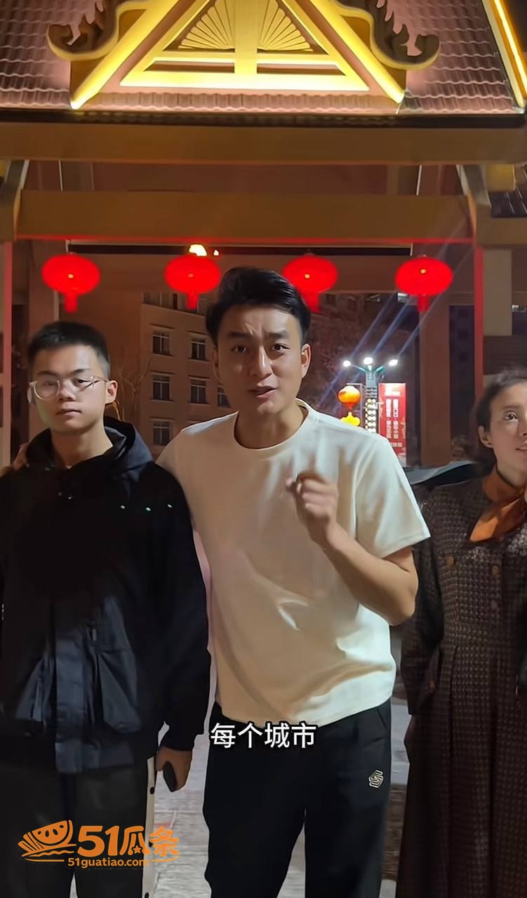 哈尼阿乡 婚内出轨高相关图片35