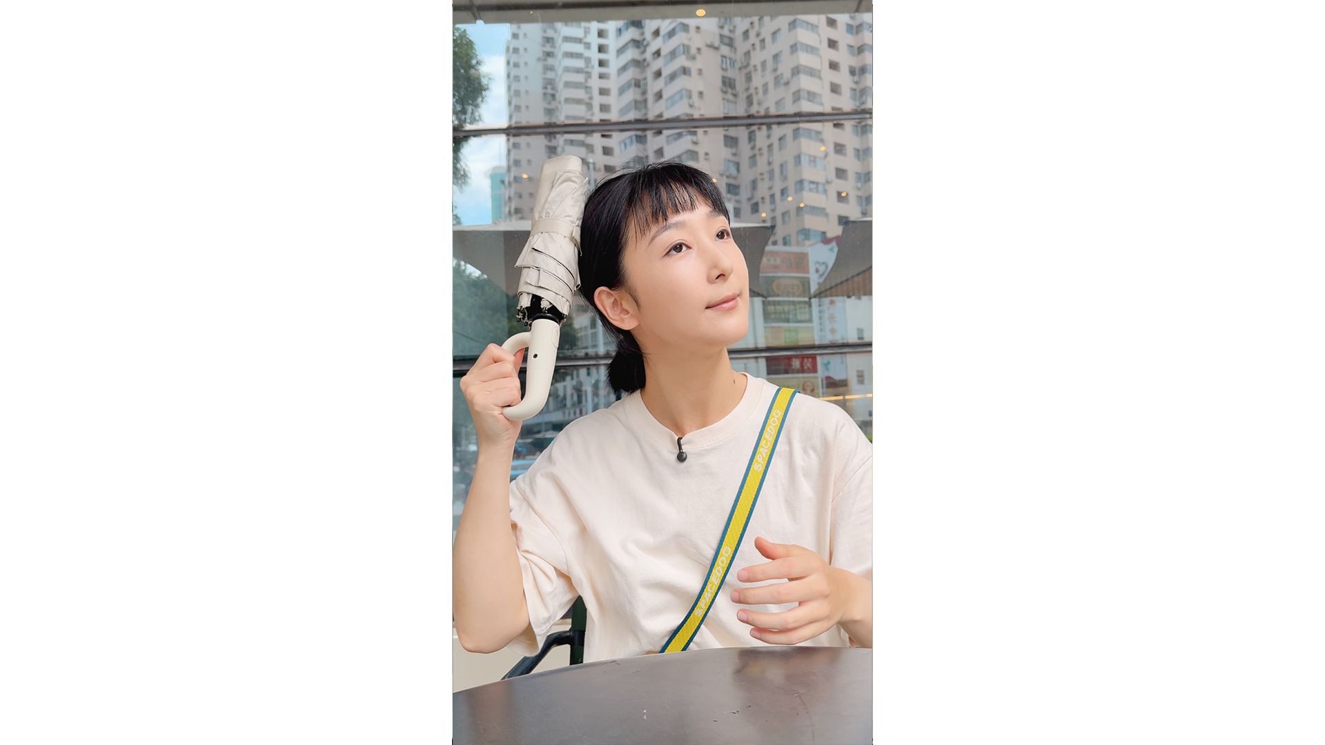 我爱我的废技能