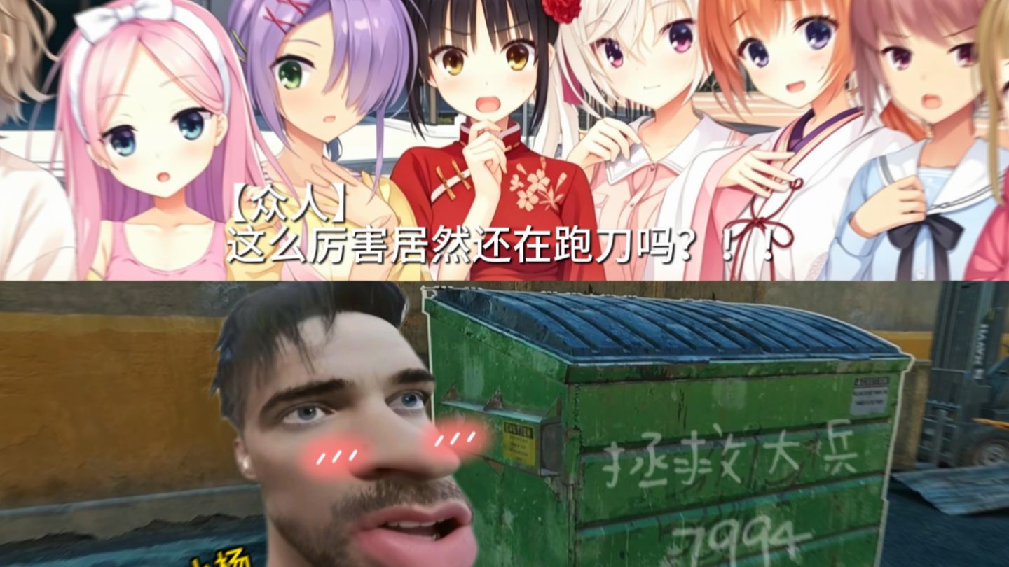 这巴克什太简单辣！