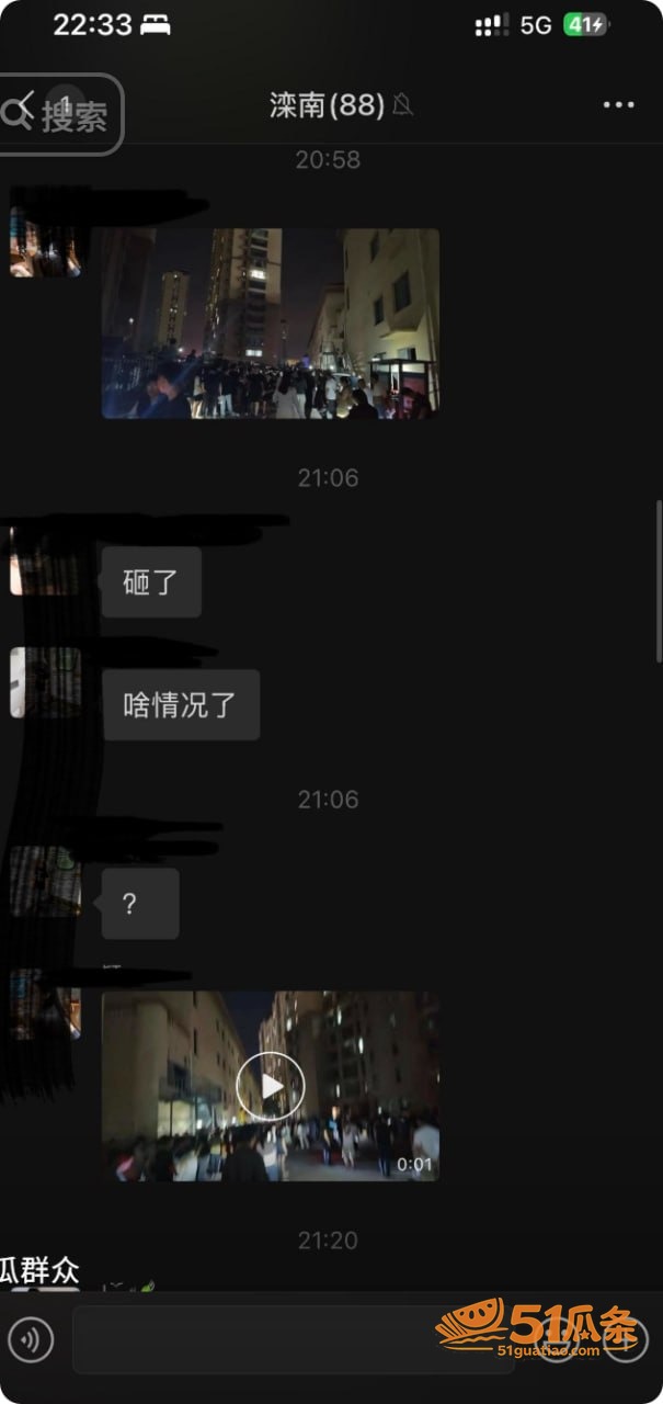 滦南上河城 原配堵门相关图片10