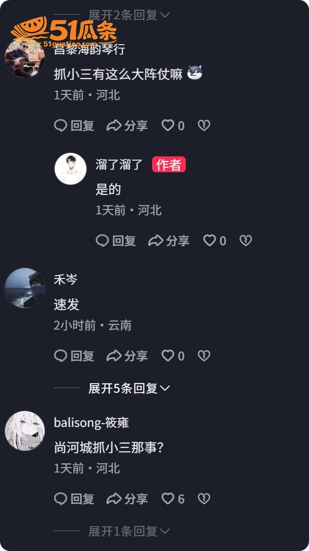 滦南上河城 原配堵门相关图片5