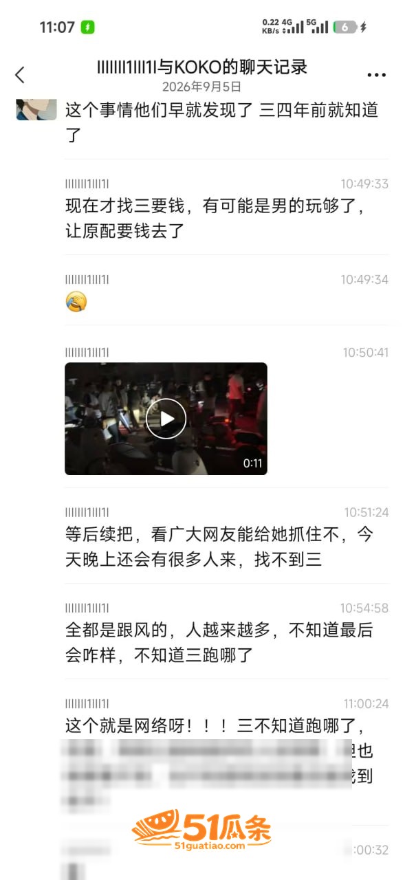 滦南上河城 原配堵门相关图片2