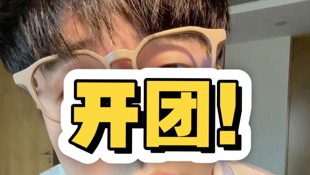 给盲人投放弹窗广告？