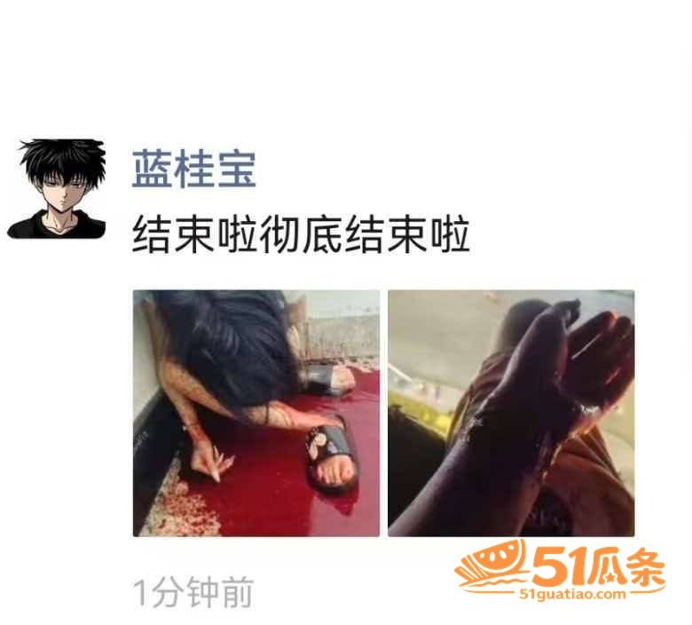 宜州情杀 26岁男子相关图片19