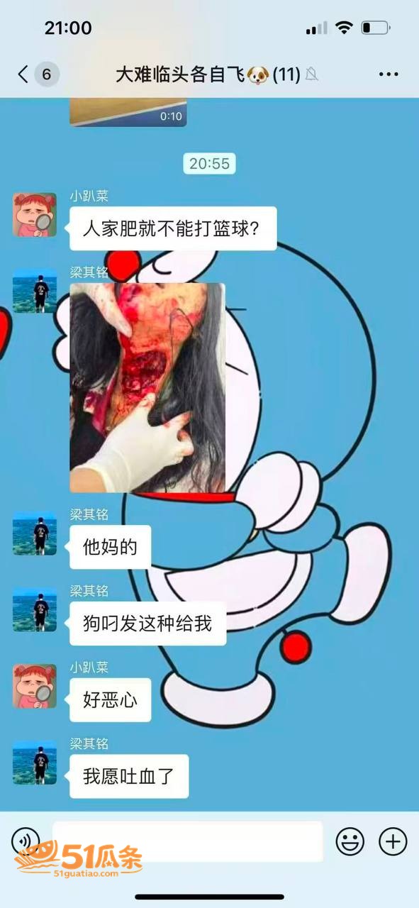 宜州情杀 26岁男子相关图片13