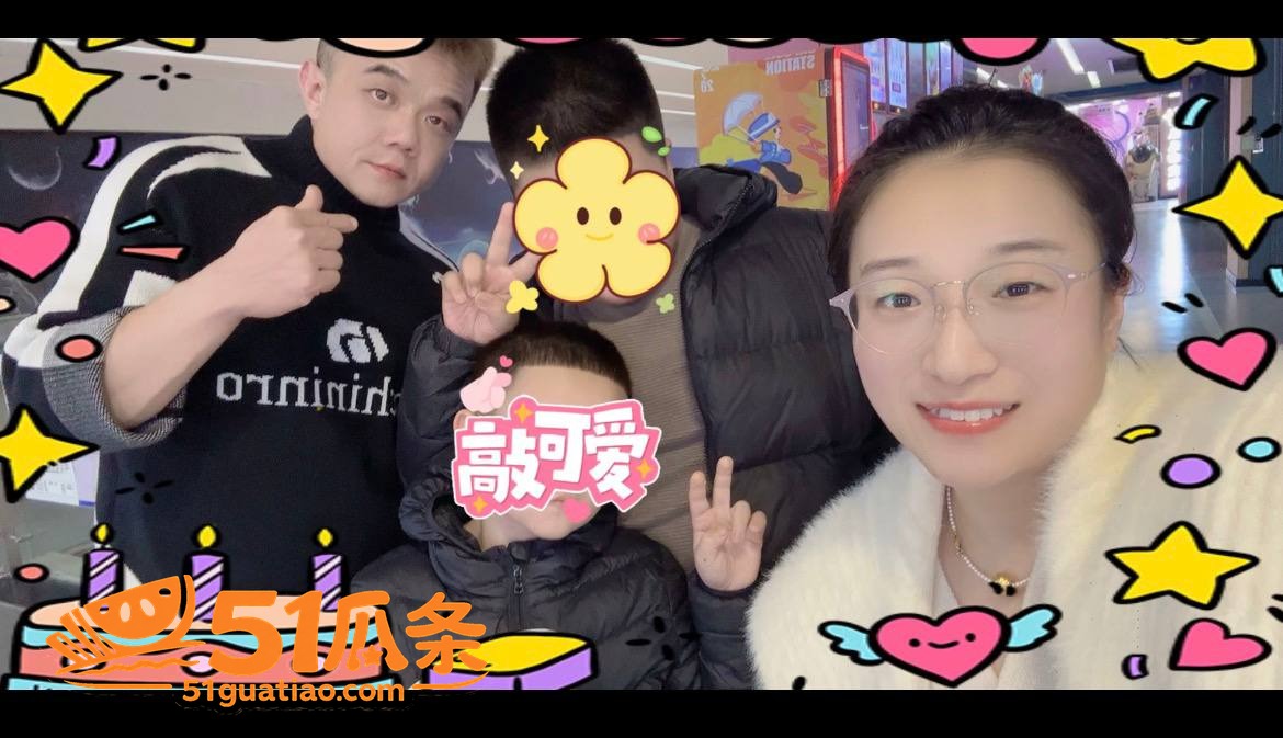 驴家小胖 婚内出轨女相关图片6