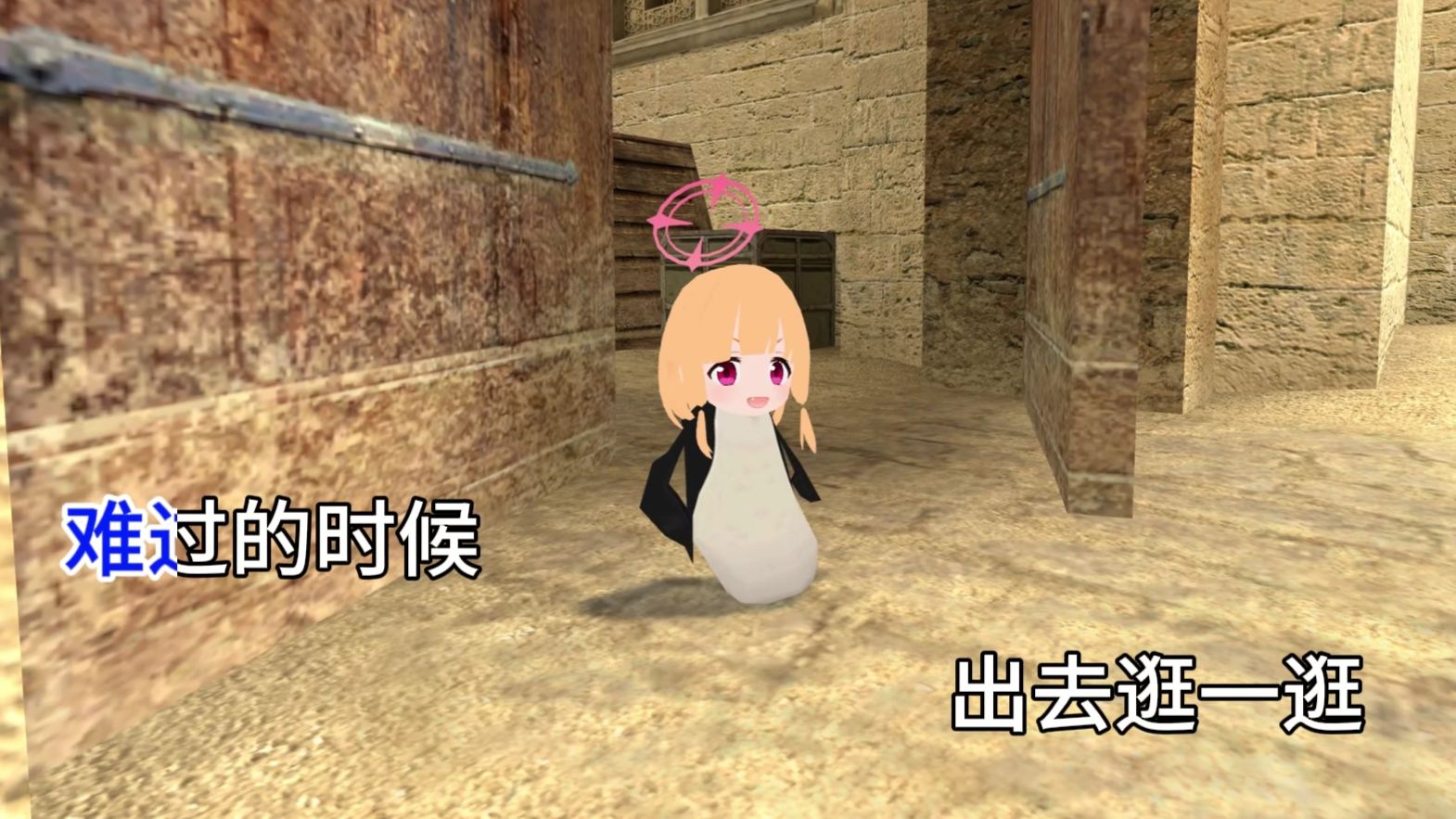 兄弟这期有教育意义