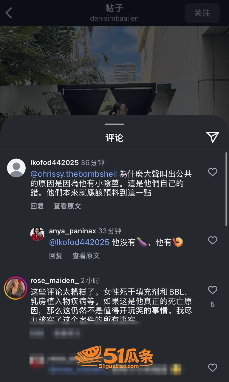 Tiny 曼谷增大针相关图片11