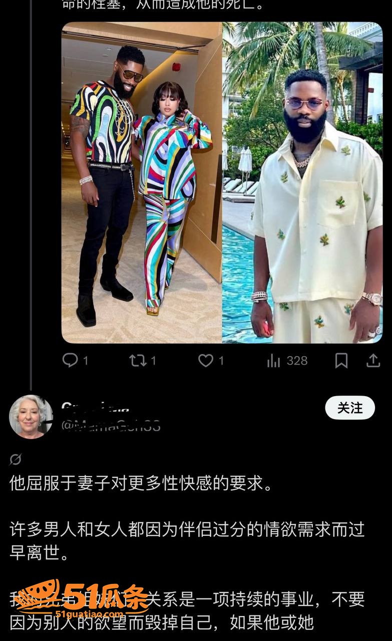 Tiny 曼谷增大针相关图片13