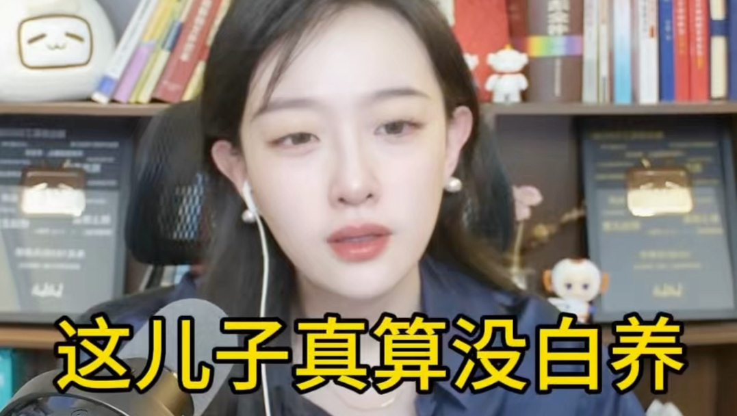 老爸在外工作，老妈在家出轨，我来捉奸