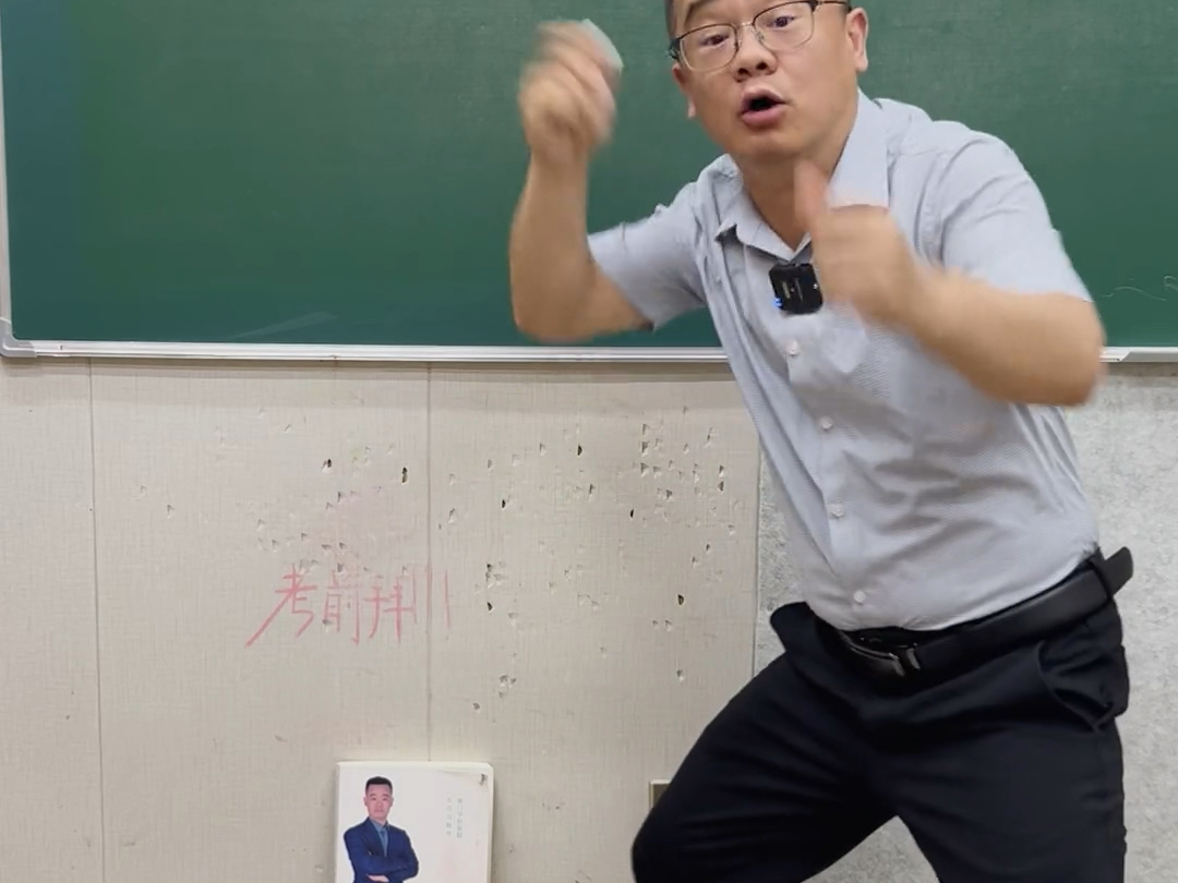 初中因式分解（假期拍）