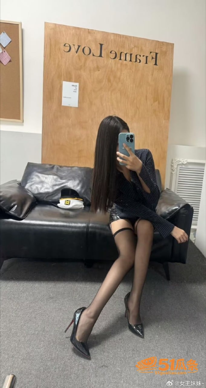 私密定制 小艺艺 一相关图片2