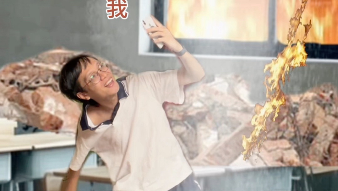 父母以为的事