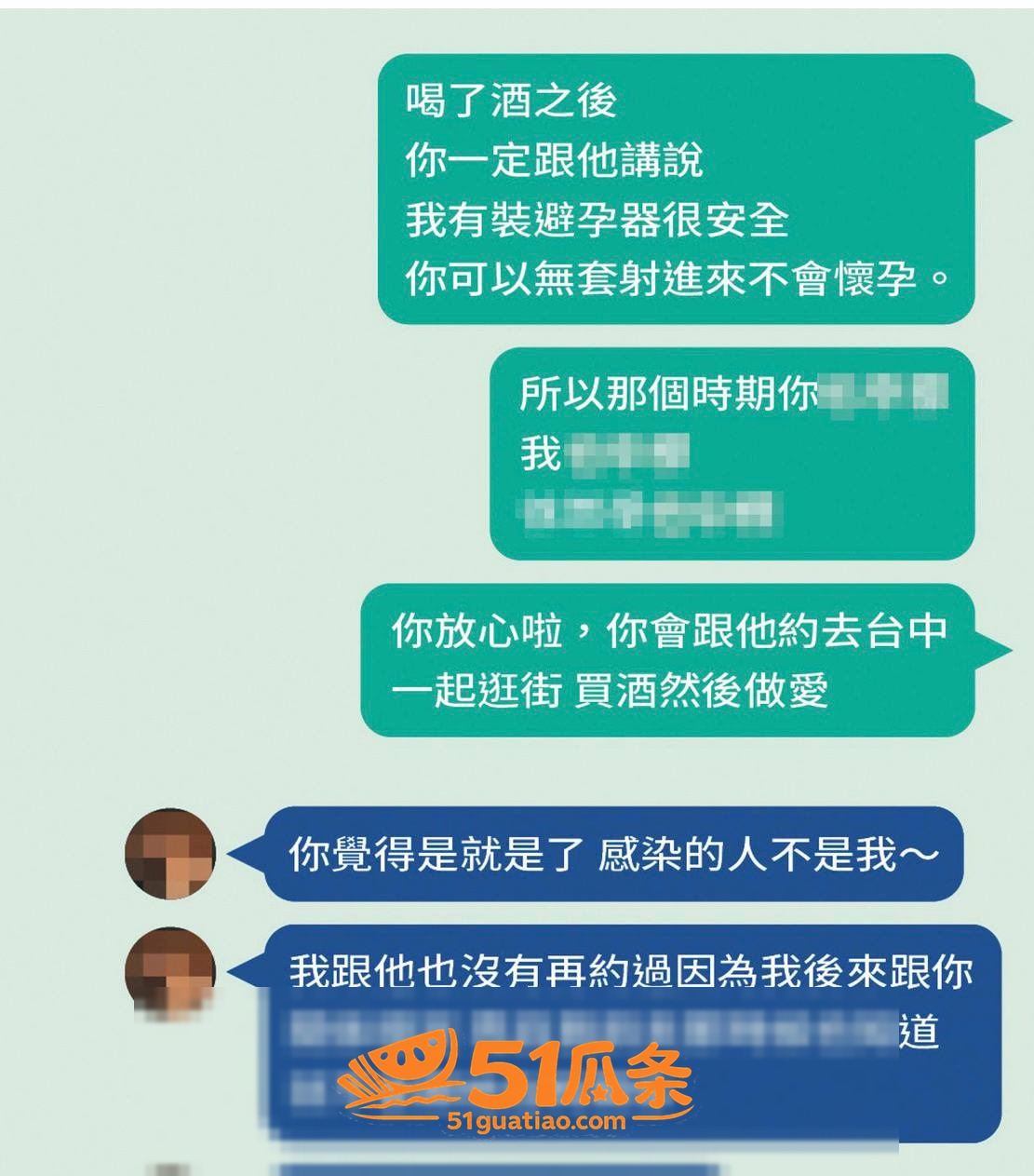 王人瑞 陪癌妻人设翻相关图片20
