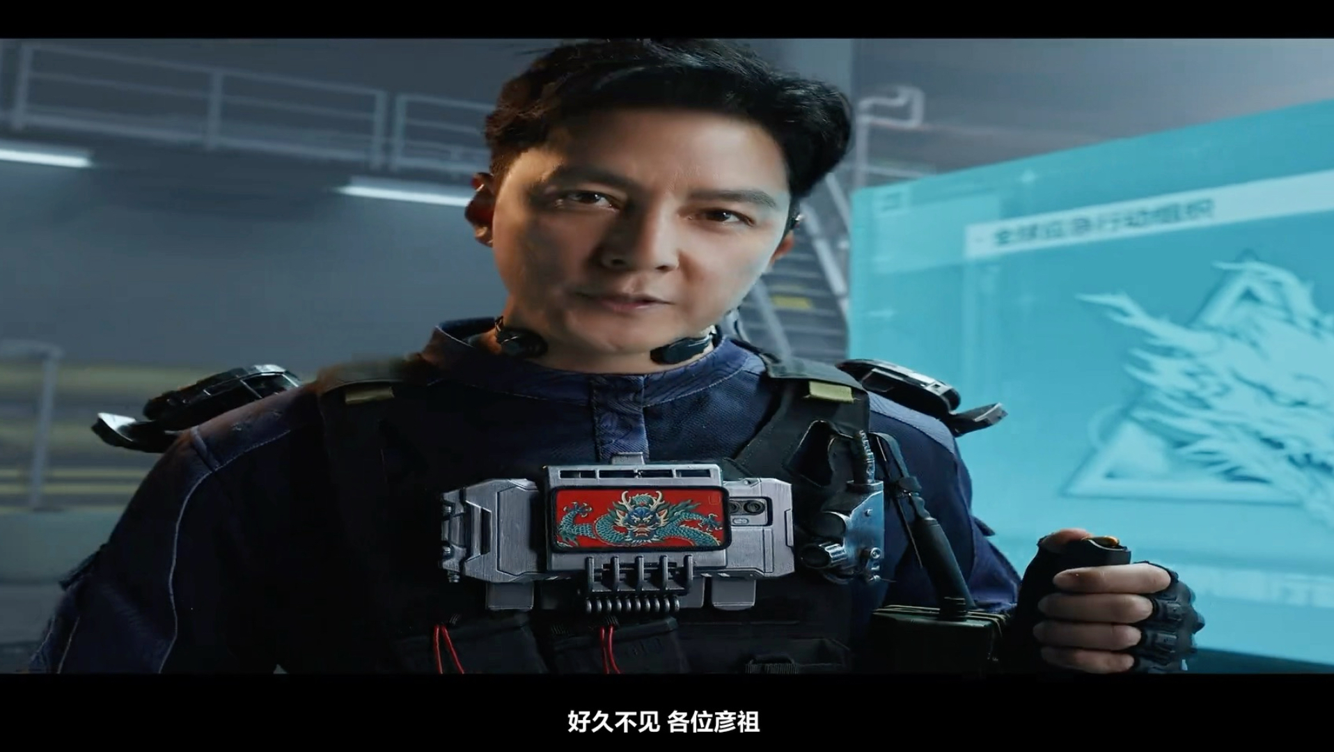 我来同你玩！好久不见，各位彦祖！#三角洲行动两周年#洲彦祖再集结