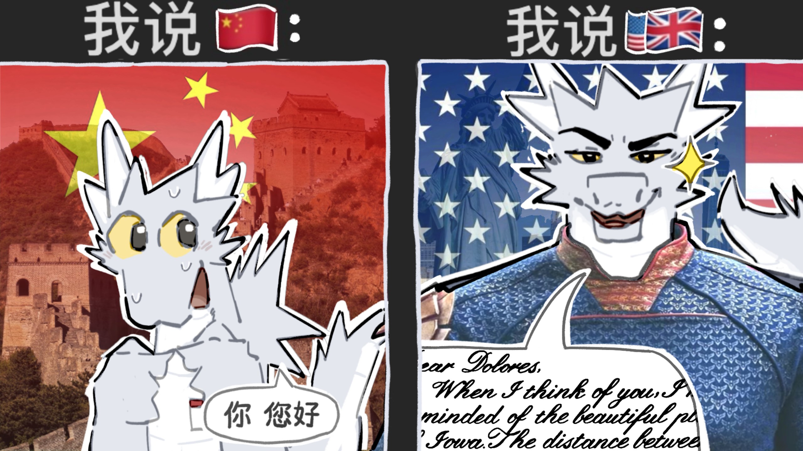 我真有那么像外国人吗…!?