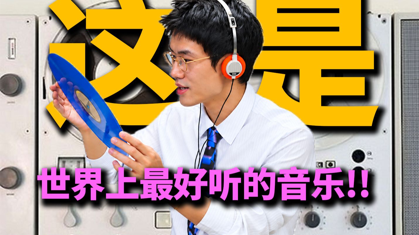 你一定不能错过世界上最好听的音乐——巴西音乐!丨HOPICO