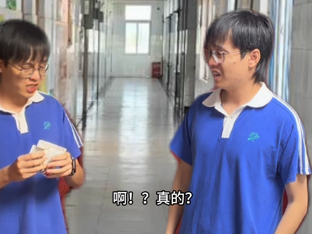 现在的小孩vs以前的小孩
